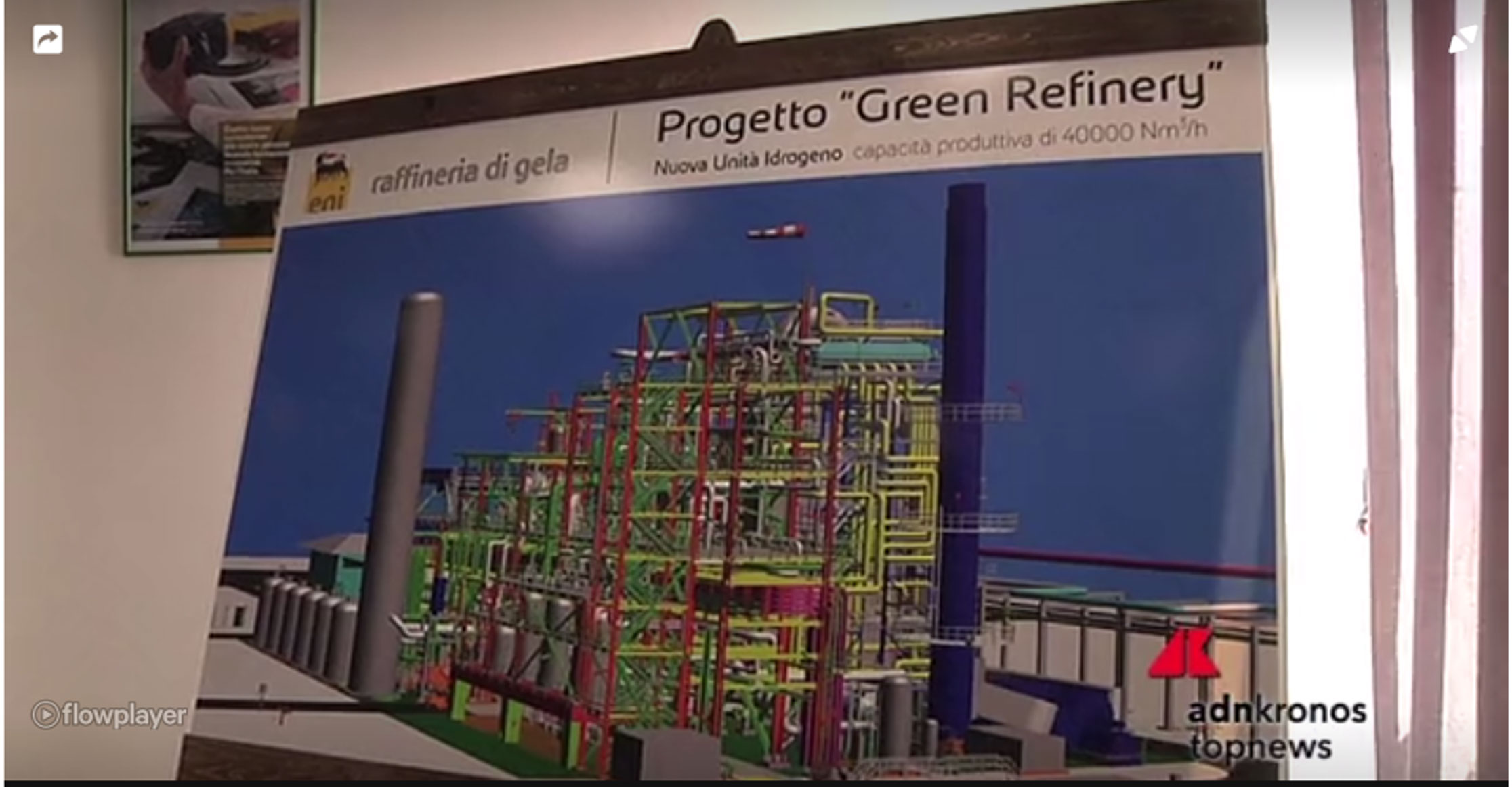Video estratto dal sito Adnkronos.it , visita alla Raffineria di Gela. “Eni: La Raffineria di Gela diventa “Green”.